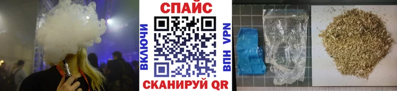 БУТИРАТ 99%  сколько стоит  Чапаевск 