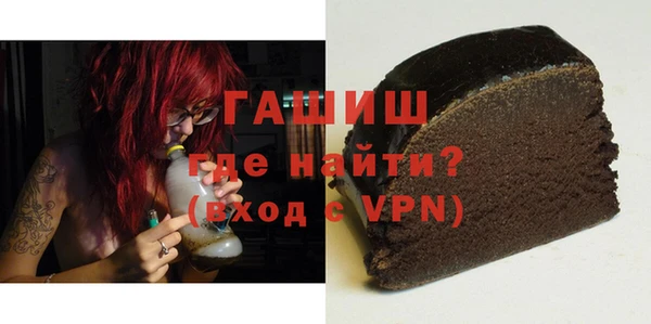 гашик Алексеевка