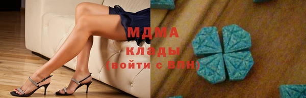 МДПВ Алексин