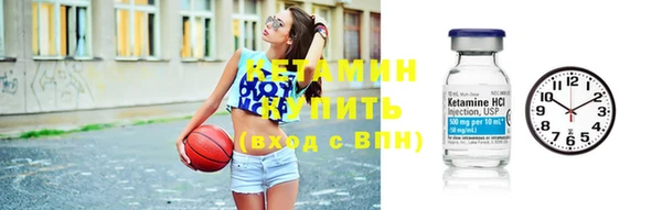 mix Медногорск