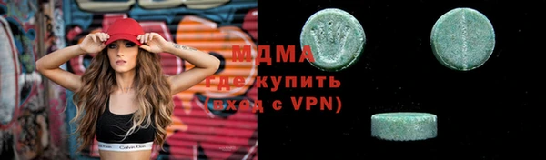 МДПВ Алексин
