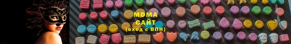МДПВ Алексин