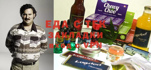 МДПВ Алексин