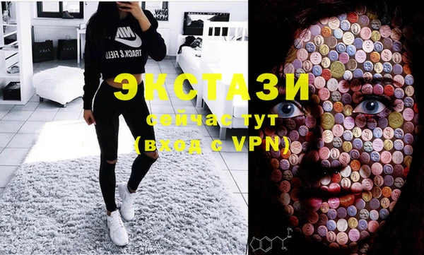 гашик Алексеевка