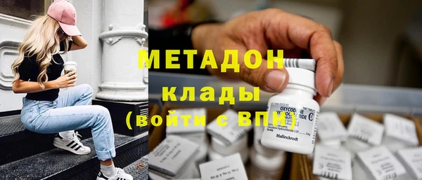 МДПВ Алексин