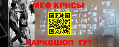 круглые Чебоксары