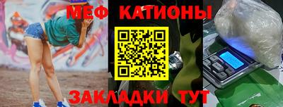 круглые Чебоксары