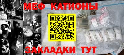 круглые Чебоксары