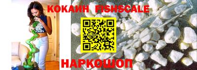меф Чапаевск