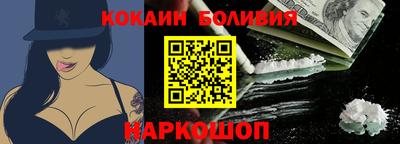 меф Чебаркуль