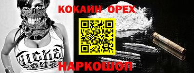 меф Чапаевск
