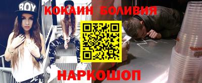 круглые Чебоксары