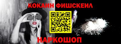 mdpv Шахты