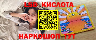 меф Чебаркуль