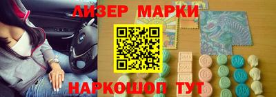 меф Чапаевск