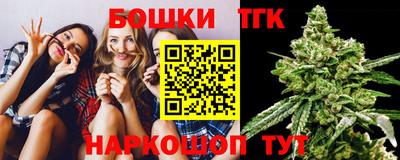 меф Чапаевск