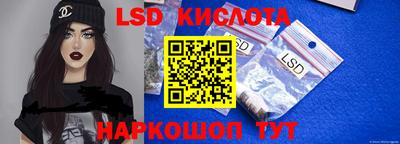 кокаин премиум Шелехов