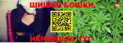 mdpv Шахты