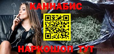 меф Чапаевск