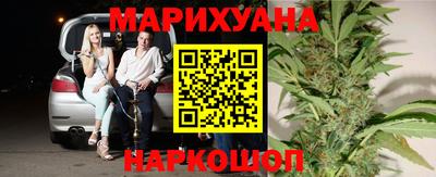 меф Чапаевск