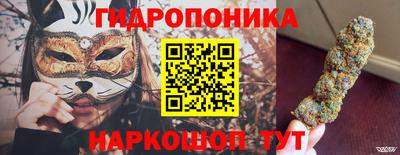 кокаин VHQ Шебекино