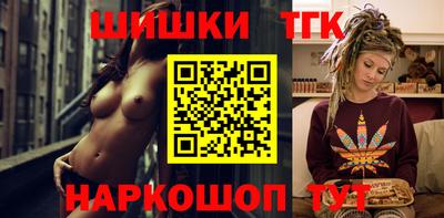 круглые Чебоксары
