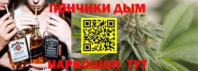 меф Чебаркуль