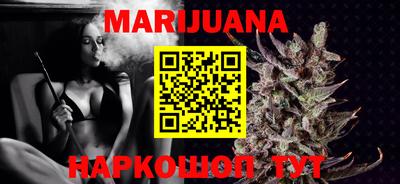 меф Чебаркуль