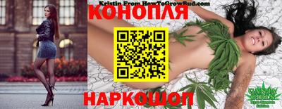 меф Чебаркуль