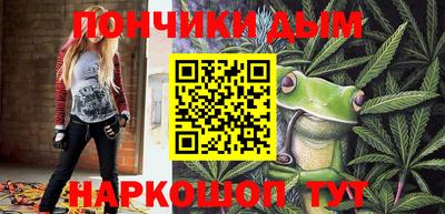 меф Чапаевск