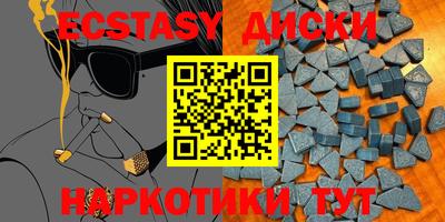 круглые Чебоксары