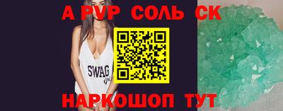 круглые Чебоксары