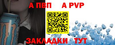 круглые Чебоксары