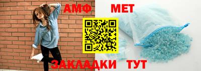 mdpv Шахты