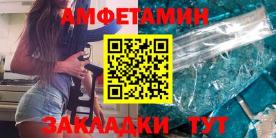 кокаин VHQ Шебекино