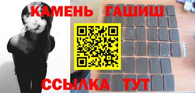 круглые Чебоксары