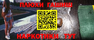 круглые Чебоксары