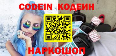 круглые Чебоксары