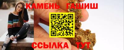 меф Чапаевск