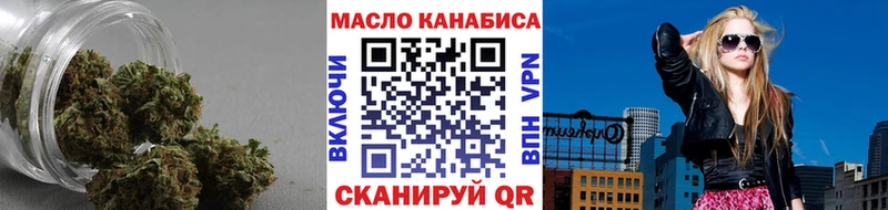 ТГК концентрат  Чапаевск 