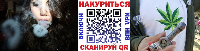 Бошки марихуана THC 21%  дарнет шоп  Чапаевск 